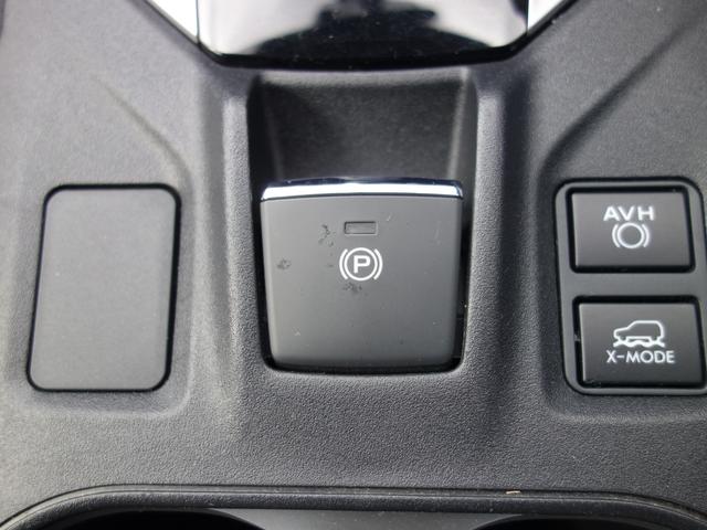 ＸＶ Ａｄｖａｎｃｅ　ＥｙｅＳｉｇｈｔ搭載車（24枚目）