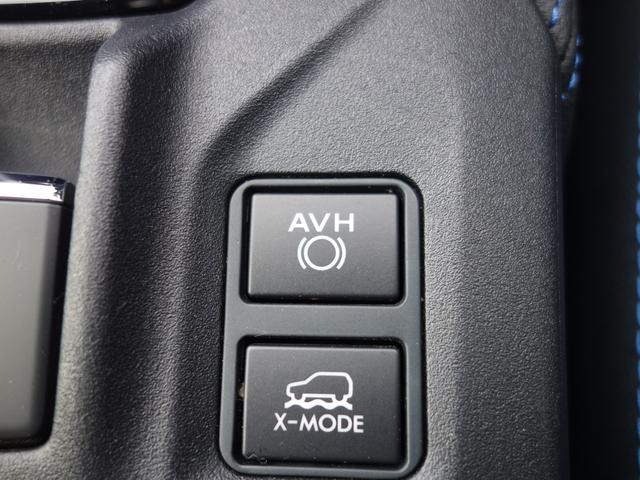 ＸＶ Ａｄｖａｎｃｅ　ＥｙｅＳｉｇｈｔ搭載車（25枚目）