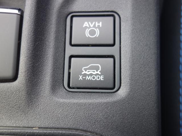 ＸＶ Ａｄｖａｎｃｅ　ＥｙｅＳｉｇｈｔ搭載車（26枚目）