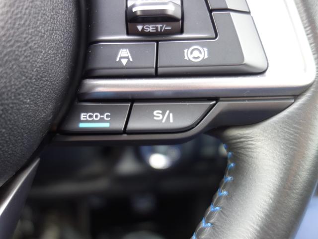 ＸＶ Ａｄｖａｎｃｅ　ＥｙｅＳｉｇｈｔ搭載車（33枚目）