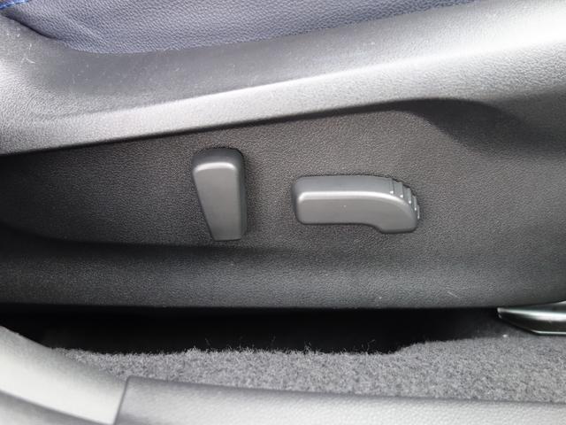 ＸＶ Ａｄｖａｎｃｅ　ＥｙｅＳｉｇｈｔ搭載車（43枚目）