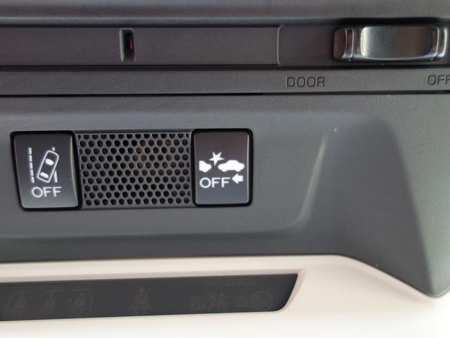 ＸＶ Ａｄｖａｎｃｅ　ＥｙｅＳｉｇｈｔ搭載車（52枚目）