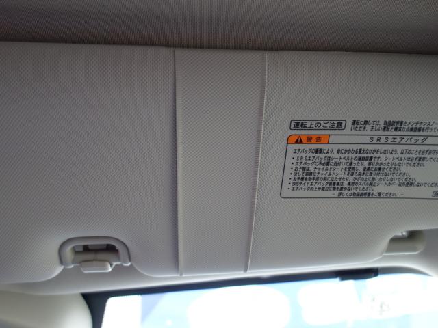 ＸＶ Ａｄｖａｎｃｅ　ＥｙｅＳｉｇｈｔ搭載車（55枚目）