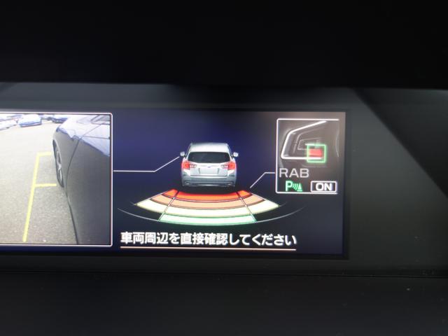 インプレッサスポーツ １．６ｉ－Ｌ　ＥｙｅＳｉｇｈｔ　Ｓ－ｓｔｙｌｅ　ナビ　ＥＴＣ　ナビゲーション　Ｒカメラ　ＥＴＣ　ドライブレコーダー　リモコンエンジンスターター　ＬＥＤアクセサリーライナー　ドアバイザー　サイドカメラ　ナノイー発生装置付きＡＶパネル　アイサイトＶｅｒ．３（17枚目）