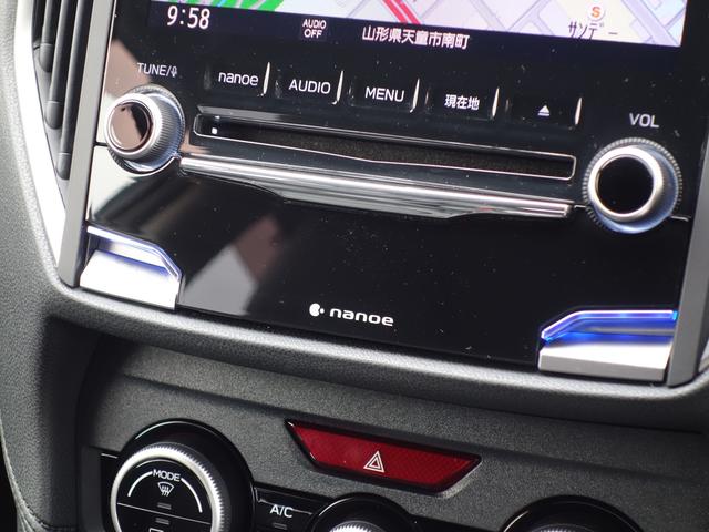 インプレッサスポーツ １．６ｉ－Ｌ　ＥｙｅＳｉｇｈｔ　Ｓ－ｓｔｙｌｅ　ナビ　ＥＴＣ　ナビゲーション　Ｒカメラ　ＥＴＣ　ドライブレコーダー　リモコンエンジンスターター　ＬＥＤアクセサリーライナー　ドアバイザー　サイドカメラ　ナノイー発生装置付きＡＶパネル　アイサイトＶｅｒ．３（21枚目）