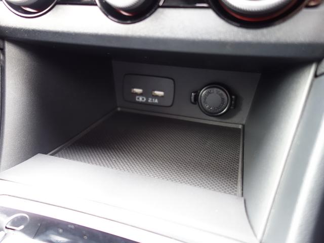 インプレッサスポーツ １．６ｉ－Ｌ　ＥｙｅＳｉｇｈｔ　Ｓ－ｓｔｙｌｅ　ナビ　ＥＴＣ　ナビゲーション　Ｒカメラ　ＥＴＣ　ドライブレコーダー　リモコンエンジンスターター　ＬＥＤアクセサリーライナー　ドアバイザー　サイドカメラ　ナノイー発生装置付きＡＶパネル　アイサイトＶｅｒ．３（23枚目）