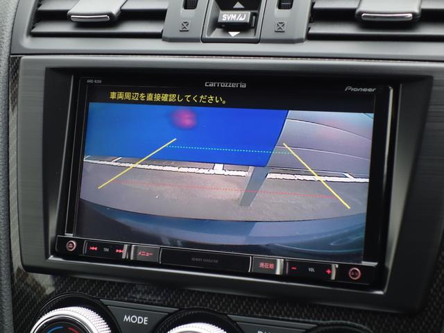 ＷＲＸ Ｓ４ ２．０ＧＴ－Ｓ　ＥｙｅＳｉｇｈｔ　ナビ　Ｒカメラ　ＥＴＣ　ナビゲーション　Ｒカメラ　ＥＴＣ　ＬＥＤアクセサリーライナー　ＳＴＩフロントアンダースポイラー　ＳＴＩサイドスポイラー　ＳＴＩリヤサイドスポイラー　リヤアンダーディフューザー　アイサイトＶｅｒ．３（19枚目）