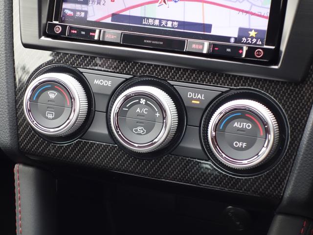 ＷＲＸ Ｓ４ ２．０ＧＴ－Ｓ　ＥｙｅＳｉｇｈｔ　ナビ　Ｒカメラ　ＥＴＣ　ナビゲーション　Ｒカメラ　ＥＴＣ　ＬＥＤアクセサリーライナー　ＳＴＩフロントアンダースポイラー　ＳＴＩサイドスポイラー　ＳＴＩリヤサイドスポイラー　リヤアンダーディフューザー　アイサイトＶｅｒ．３（20枚目）