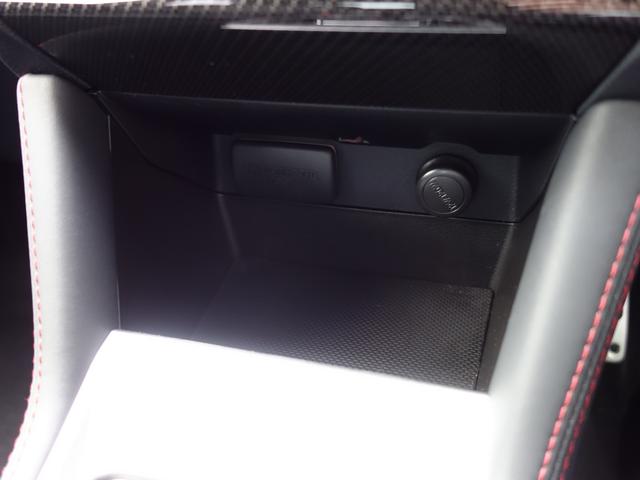 ＷＲＸ Ｓ４ ２．０ＧＴ－Ｓ　ＥｙｅＳｉｇｈｔ　ナビ　Ｒカメラ　ＥＴＣ　ナビゲーション　Ｒカメラ　ＥＴＣ　ＬＥＤアクセサリーライナー　ＳＴＩフロントアンダースポイラー　ＳＴＩサイドスポイラー　ＳＴＩリヤサイドスポイラー　リヤアンダーディフューザー　アイサイトＶｅｒ．３（22枚目）