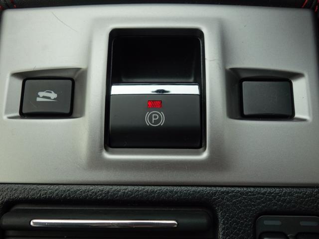 ＷＲＸ Ｓ４ ２．０ＧＴ－Ｓ　ＥｙｅＳｉｇｈｔ　ナビ　Ｒカメラ　ＥＴＣ　ナビゲーション　Ｒカメラ　ＥＴＣ　ＬＥＤアクセサリーライナー　ＳＴＩフロントアンダースポイラー　ＳＴＩサイドスポイラー　ＳＴＩリヤサイドスポイラー　リヤアンダーディフューザー　アイサイトＶｅｒ．３（24枚目）