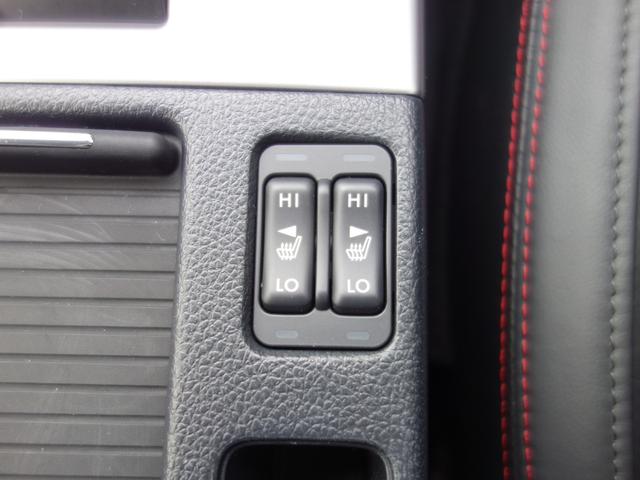 ＷＲＸ Ｓ４ ２．０ＧＴ－Ｓ　ＥｙｅＳｉｇｈｔ　ナビ　Ｒカメラ　ＥＴＣ　ナビゲーション　Ｒカメラ　ＥＴＣ　ＬＥＤアクセサリーライナー　ＳＴＩフロントアンダースポイラー　ＳＴＩサイドスポイラー　ＳＴＩリヤサイドスポイラー　リヤアンダーディフューザー　アイサイトＶｅｒ．３（26枚目）