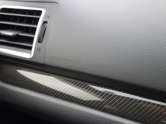 ＷＲＸ Ｓ４ ２．０ＧＴ－Ｓ　ＥｙｅＳｉｇｈｔ　ナビ　Ｒカメラ　ＥＴＣ　ナビゲーション　Ｒカメラ　ＥＴＣ　ＬＥＤアクセサリーライナー　ＳＴＩフロントアンダースポイラー　ＳＴＩサイドスポイラー　ＳＴＩリヤサイドスポイラー　リヤアンダーディフューザー　アイサイトＶｅｒ．３（30枚目）