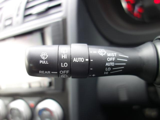 ＷＲＸ Ｓ４ ２．０ＧＴ－Ｓ　ＥｙｅＳｉｇｈｔ　ナビ　Ｒカメラ　ＥＴＣ　ナビゲーション　Ｒカメラ　ＥＴＣ　ＬＥＤアクセサリーライナー　ＳＴＩフロントアンダースポイラー　ＳＴＩサイドスポイラー　ＳＴＩリヤサイドスポイラー　リヤアンダーディフューザー　アイサイトＶｅｒ．３（35枚目）