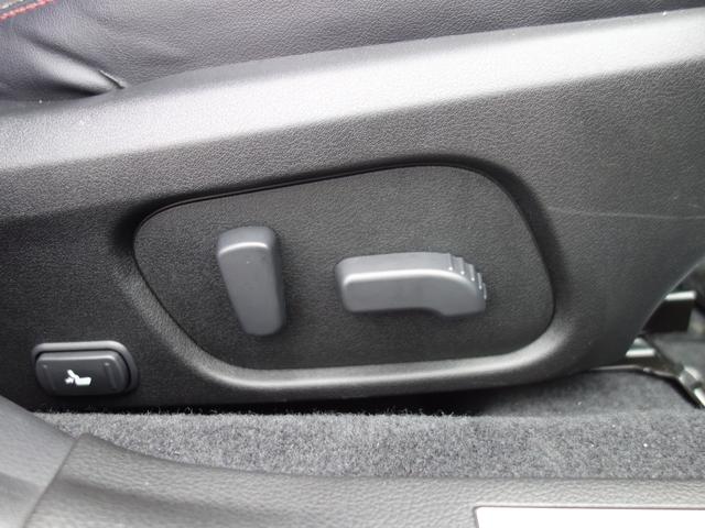 ＷＲＸ Ｓ４ ２．０ＧＴ－Ｓ　ＥｙｅＳｉｇｈｔ　ナビ　Ｒカメラ　ＥＴＣ　ナビゲーション　Ｒカメラ　ＥＴＣ　ＬＥＤアクセサリーライナー　ＳＴＩフロントアンダースポイラー　ＳＴＩサイドスポイラー　ＳＴＩリヤサイドスポイラー　リヤアンダーディフューザー　アイサイトＶｅｒ．３（43枚目）