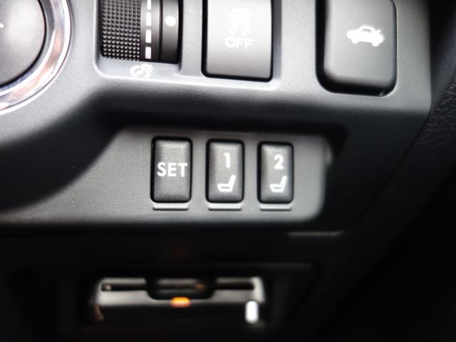 ＷＲＸ Ｓ４ ２．０ＧＴ－Ｓ　ＥｙｅＳｉｇｈｔ　ナビ　Ｒカメラ　ＥＴＣ　ナビゲーション　Ｒカメラ　ＥＴＣ　ＬＥＤアクセサリーライナー　ＳＴＩフロントアンダースポイラー　ＳＴＩサイドスポイラー　ＳＴＩリヤサイドスポイラー　リヤアンダーディフューザー　アイサイトＶｅｒ．３（44枚目）