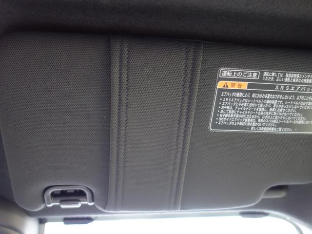 ＷＲＸ Ｓ４ ２．０ＧＴ－Ｓ　ＥｙｅＳｉｇｈｔ　ナビ　Ｒカメラ　ＥＴＣ　ナビゲーション　Ｒカメラ　ＥＴＣ　ＬＥＤアクセサリーライナー　ＳＴＩフロントアンダースポイラー　ＳＴＩサイドスポイラー　ＳＴＩリヤサイドスポイラー　リヤアンダーディフューザー　アイサイトＶｅｒ．３（52枚目）