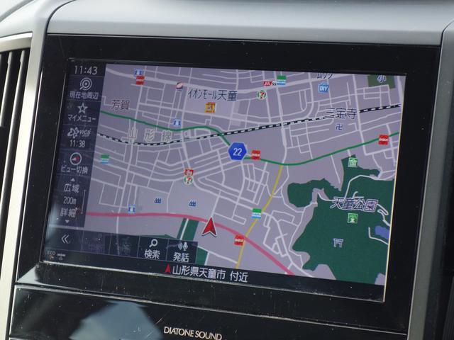 フォレスター SPORT EyeSight搭載車 ナビ Rカメラ ETC ナビゲーション Rカメラ ETC 純正リモコンエンジンスターター 障害物センサー フロント&リヤフォグランプ フロント&サイドカメラ スマートリヤビューモニター アイサイトVer.3(18枚目)