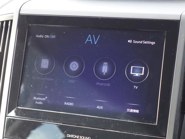 フォレスター SPORT EyeSight搭載車 ナビ Rカメラ ETC ナビゲーション Rカメラ ETC 純正リモコンエンジンスターター 障害物センサー フロント&リヤフォグランプ フロント&サイドカメラ スマートリヤビューモニター アイサイトVer.3(19枚目)