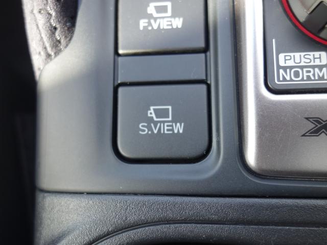 フォレスター SPORT EyeSight搭載車 ナビ Rカメラ ETC ナビゲーション Rカメラ ETC 純正リモコンエンジンスターター 障害物センサー フロント&リヤフォグランプ フロント&サイドカメラ スマートリヤビューモニター アイサイトVer.3(26枚目)