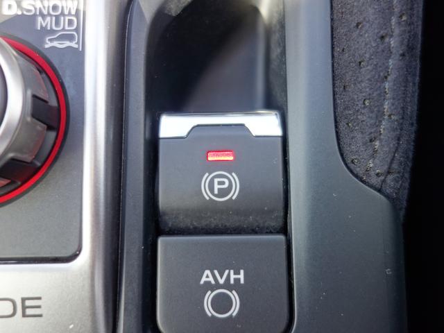 フォレスター SPORT EyeSight搭載車 ナビ Rカメラ ETC ナビゲーション Rカメラ ETC 純正リモコンエンジンスターター 障害物センサー フロント&リヤフォグランプ フロント&サイドカメラ スマートリヤビューモニター アイサイトVer.3(27枚目)