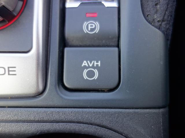 フォレスター SPORT EyeSight搭載車 ナビ Rカメラ ETC ナビゲーション Rカメラ ETC 純正リモコンエンジンスターター 障害物センサー フロント&リヤフォグランプ フロント&サイドカメラ スマートリヤビューモニター アイサイトVer.3(28枚目)