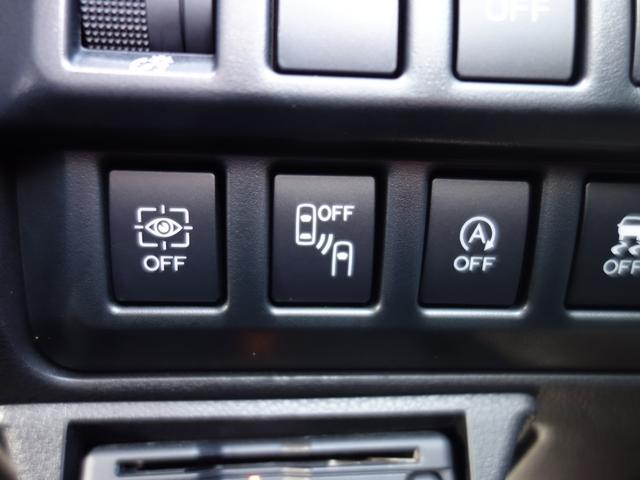 フォレスター SPORT EyeSight搭載車 ナビ Rカメラ ETC ナビゲーション Rカメラ ETC 純正リモコンエンジンスターター 障害物センサー フロント&リヤフォグランプ フロント&サイドカメラ スマートリヤビューモニター アイサイトVer.3(43枚目)