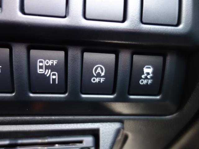 フォレスター SPORT EyeSight搭載車 ナビ Rカメラ ETC ナビゲーション Rカメラ ETC 純正リモコンエンジンスターター 障害物センサー フロント&リヤフォグランプ フロント&サイドカメラ スマートリヤビューモニター アイサイトVer.3(44枚目)