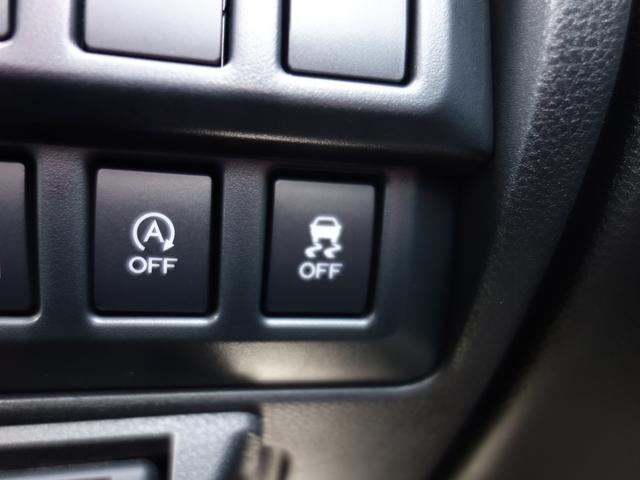 フォレスター SPORT EyeSight搭載車 ナビ Rカメラ ETC ナビゲーション Rカメラ ETC 純正リモコンエンジンスターター 障害物センサー フロント&リヤフォグランプ フロント&サイドカメラ スマートリヤビューモニター アイサイトVer.3(45枚目)