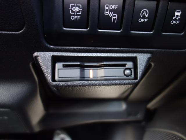 フォレスター SPORT EyeSight搭載車 ナビ Rカメラ ETC ナビゲーション Rカメラ ETC 純正リモコンエンジンスターター 障害物センサー フロント&リヤフォグランプ フロント&サイドカメラ スマートリヤビューモニター アイサイトVer.3(46枚目)