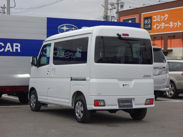 サンバーバン ＶＣ　純正オーディオ　両側電動スライドドア　元弊社デモカー　純正オーディオ　両側パワースライドドア　パートタイム４ＷＤ　障害物センサー　フロントフォグランプ　アイドリングストップ　オートライト　フルフラットカーゴルーム　スマートアシスト　元弊社デモカー（41枚目）