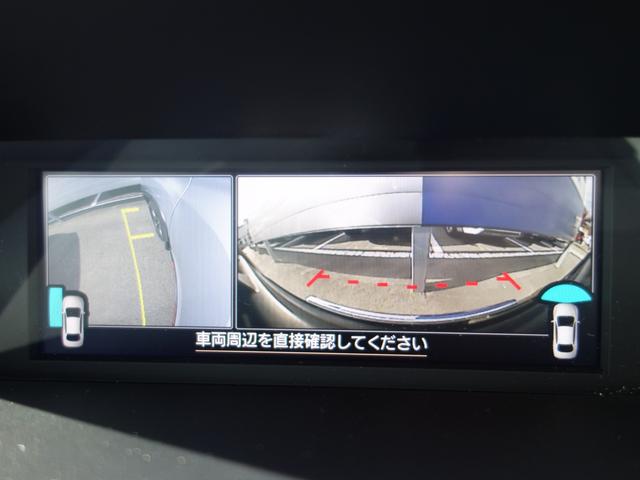 フォレスター X-BREAK EyeSight搭載車 ナビゲーション Rカメラ ETC LEDアクセサリーライナー 障害物センサー フロント&サイドカメラ ドアバイザー ルーフレール パワーリヤゲート シートヒーター アイサイトVer.3(16枚目)