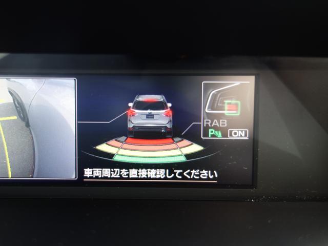 フォレスター X-BREAK EyeSight搭載車 ナビゲーション Rカメラ ETC LEDアクセサリーライナー 障害物センサー フロント&サイドカメラ ドアバイザー ルーフレール パワーリヤゲート シートヒーター アイサイトVer.3(17枚目)