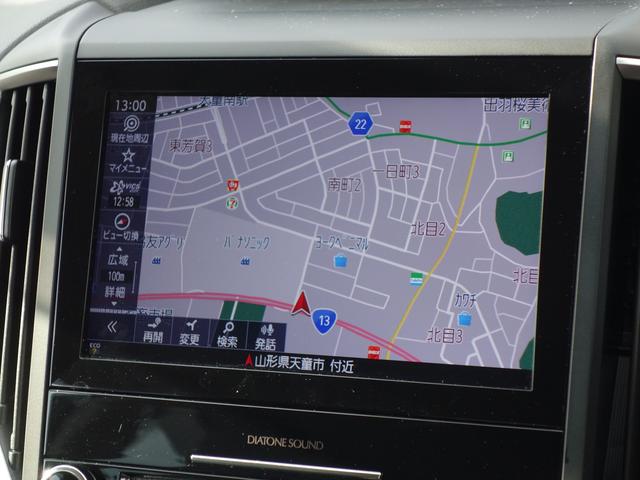 フォレスター X-BREAK EyeSight搭載車 ナビゲーション Rカメラ ETC LEDアクセサリーライナー 障害物センサー フロント&サイドカメラ ドアバイザー ルーフレール パワーリヤゲート シートヒーター アイサイトVer.3(18枚目)