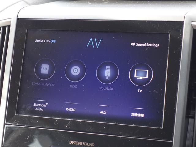 フォレスター X-BREAK EyeSight搭載車 ナビゲーション Rカメラ ETC LEDアクセサリーライナー 障害物センサー フロント&サイドカメラ ドアバイザー ルーフレール パワーリヤゲート シートヒーター アイサイトVer.3(19枚目)