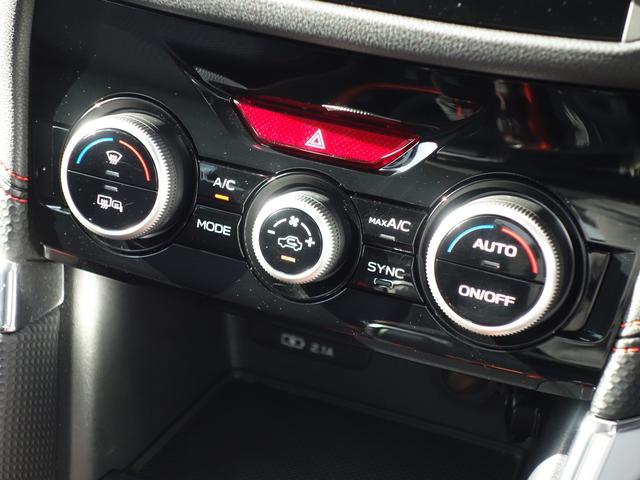 フォレスター X-BREAK EyeSight搭載車 ナビゲーション Rカメラ ETC LEDアクセサリーライナー 障害物センサー フロント&サイドカメラ ドアバイザー ルーフレール パワーリヤゲート シートヒーター アイサイトVer.3(21枚目)