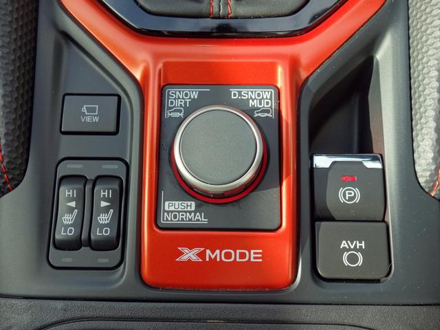 フォレスター X-BREAK EyeSight搭載車 ナビゲーション Rカメラ ETC LEDアクセサリーライナー 障害物センサー フロント&サイドカメラ ドアバイザー ルーフレール パワーリヤゲート シートヒーター アイサイトVer.3(24枚目)