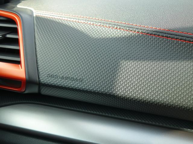 フォレスター X-BREAK EyeSight搭載車 ナビゲーション Rカメラ ETC LEDアクセサリーライナー 障害物センサー フロント&サイドカメラ ドアバイザー ルーフレール パワーリヤゲート シートヒーター アイサイトVer.3(31枚目)