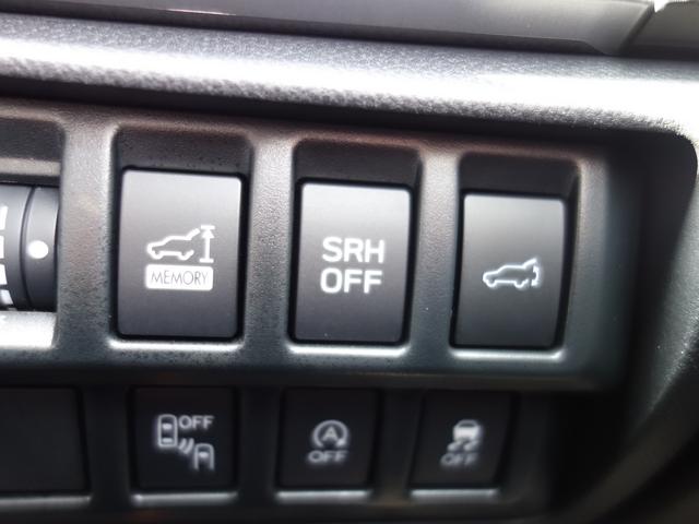 フォレスター X-BREAK EyeSight搭載車 ナビゲーション Rカメラ ETC LEDアクセサリーライナー 障害物センサー フロント&サイドカメラ ドアバイザー ルーフレール パワーリヤゲート シートヒーター アイサイトVer.3(40枚目)