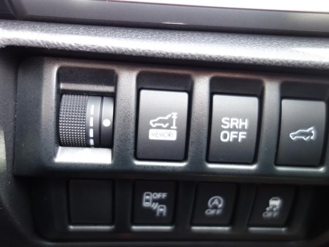 フォレスター X-BREAK EyeSight搭載車 ナビゲーション Rカメラ ETC LEDアクセサリーライナー 障害物センサー フロント&サイドカメラ ドアバイザー ルーフレール パワーリヤゲート シートヒーター アイサイトVer.3(41枚目)