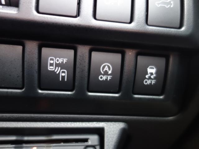 フォレスター X-BREAK EyeSight搭載車 ナビゲーション Rカメラ ETC LEDアクセサリーライナー 障害物センサー フロント&サイドカメラ ドアバイザー ルーフレール パワーリヤゲート シートヒーター アイサイトVer.3(44枚目)