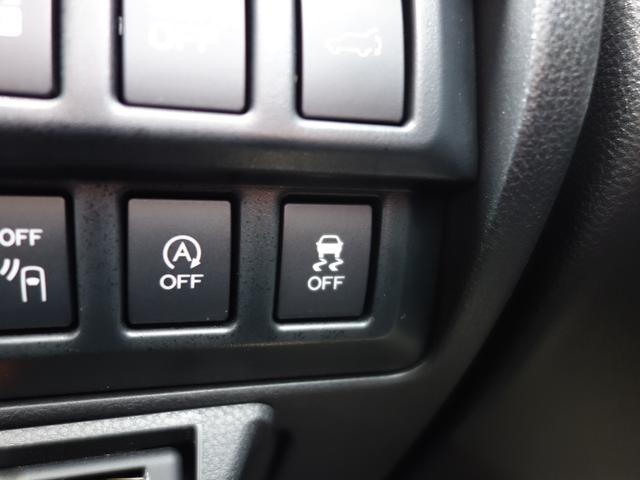 フォレスター X-BREAK EyeSight搭載車 ナビゲーション Rカメラ ETC LEDアクセサリーライナー 障害物センサー フロント&サイドカメラ ドアバイザー ルーフレール パワーリヤゲート シートヒーター アイサイトVer.3(45枚目)