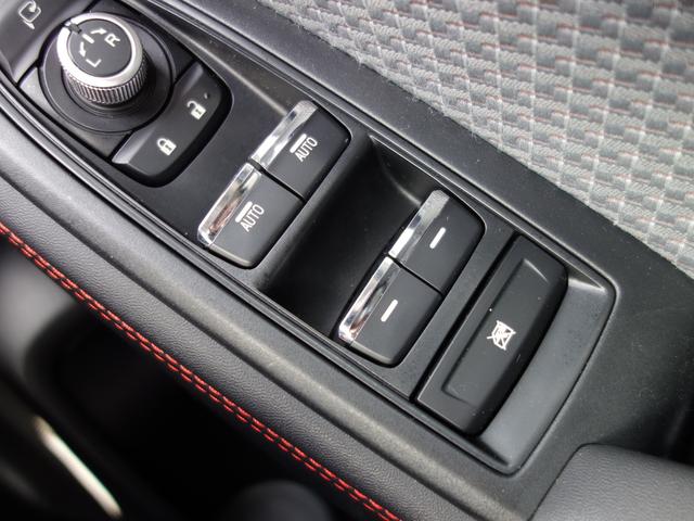 フォレスター X-BREAK EyeSight搭載車 ナビゲーション Rカメラ ETC LEDアクセサリーライナー 障害物センサー フロント&サイドカメラ ドアバイザー ルーフレール パワーリヤゲート シートヒーター アイサイトVer.3(50枚目)