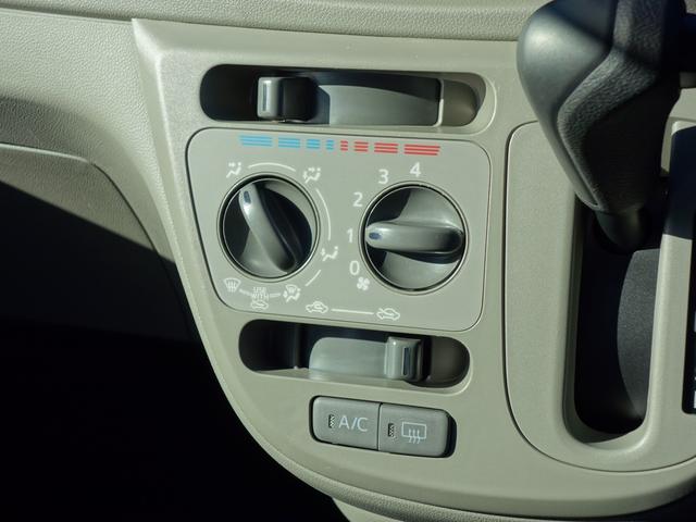 プレオプラス F 純正オーディオ ドアバイザー アイドリングストップ 純正オーディオ ドアバイザー ハロゲンヘッドライト アイドリングストップ ヘッドライトレベライザー ショッピングフック デジタルメーター アイボリー内装 運転席&助手席エアバッグ(16枚目)