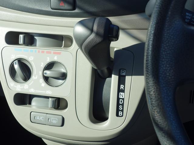 プレオプラス F 純正オーディオ ドアバイザー アイドリングストップ 純正オーディオ ドアバイザー ハロゲンヘッドライト アイドリングストップ ヘッドライトレベライザー ショッピングフック デジタルメーター アイボリー内装 運転席&助手席エアバッグ(17枚目)