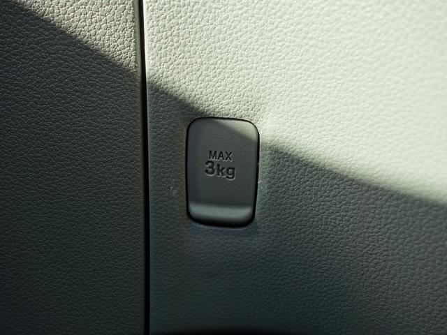 プレオプラス F 純正オーディオ ドアバイザー アイドリングストップ 純正オーディオ ドアバイザー ハロゲンヘッドライト アイドリングストップ ヘッドライトレベライザー ショッピングフック デジタルメーター アイボリー内装 運転席&助手席エアバッグ(18枚目)