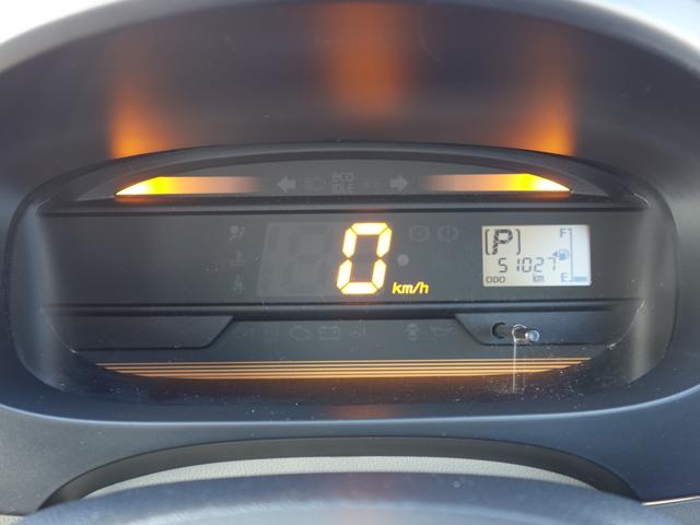 プレオプラス F 純正オーディオ ドアバイザー アイドリングストップ 純正オーディオ ドアバイザー ハロゲンヘッドライト アイドリングストップ ヘッドライトレベライザー ショッピングフック デジタルメーター アイボリー内装 運転席&助手席エアバッグ(19枚目)