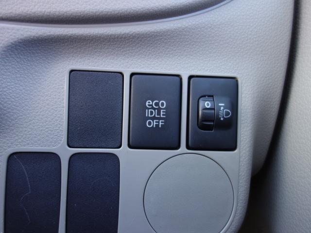 プレオプラス F 純正オーディオ ドアバイザー アイドリングストップ 純正オーディオ ドアバイザー ハロゲンヘッドライト アイドリングストップ ヘッドライトレベライザー ショッピングフック デジタルメーター アイボリー内装 運転席&助手席エアバッグ(22枚目)