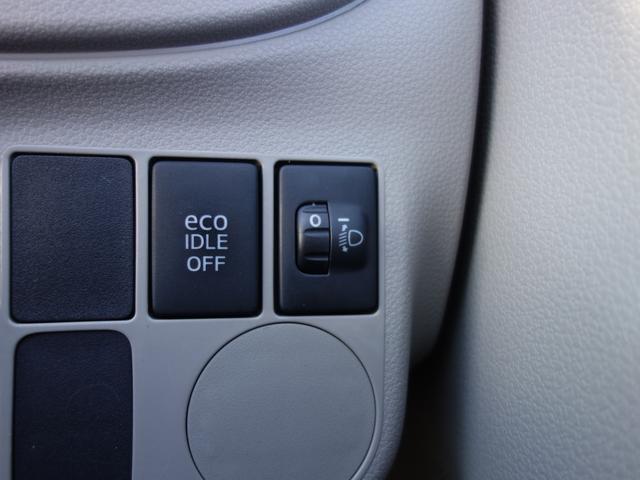 プレオプラス F 純正オーディオ ドアバイザー アイドリングストップ 純正オーディオ ドアバイザー ハロゲンヘッドライト アイドリングストップ ヘッドライトレベライザー ショッピングフック デジタルメーター アイボリー内装 運転席&助手席エアバッグ(23枚目)