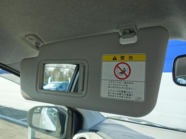 プレオプラス F 純正オーディオ ドアバイザー アイドリングストップ 純正オーディオ ドアバイザー ハロゲンヘッドライト アイドリングストップ ヘッドライトレベライザー ショッピングフック デジタルメーター アイボリー内装 運転席&助手席エアバッグ(28枚目)