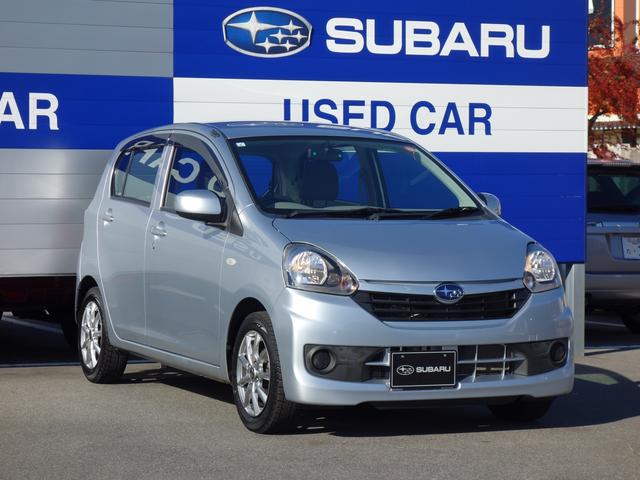 プレオプラス F 純正オーディオ ドアバイザー アイドリングストップ 純正オーディオ ドアバイザー ハロゲンヘッドライト アイドリングストップ ヘッドライトレベライザー ショッピングフック デジタルメーター アイボリー内装 運転席&助手席エアバッグ(33枚目)